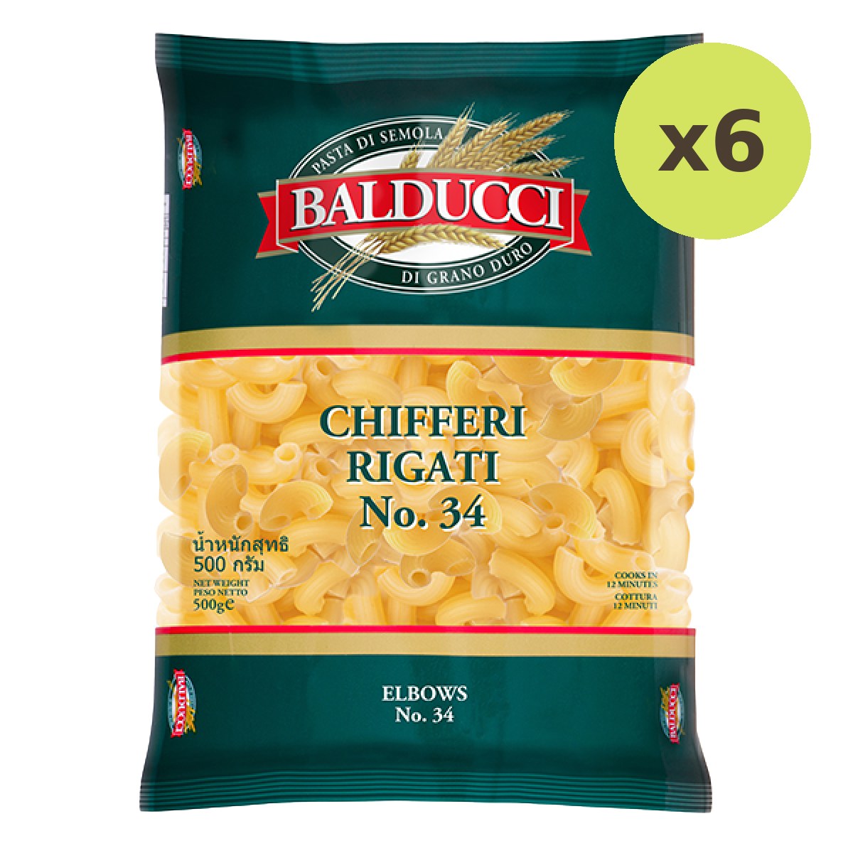 Balducci Chifferi Rigati