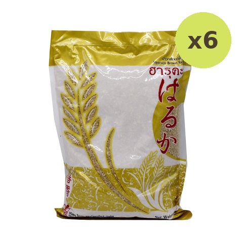 Haruka Parboiled Rice