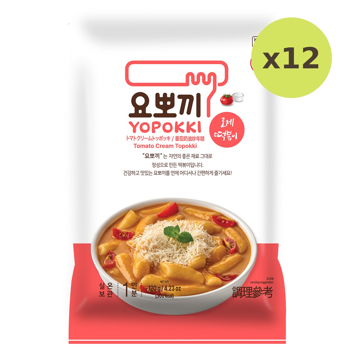 Young Poong Yopokki Tomato Cream Topokki