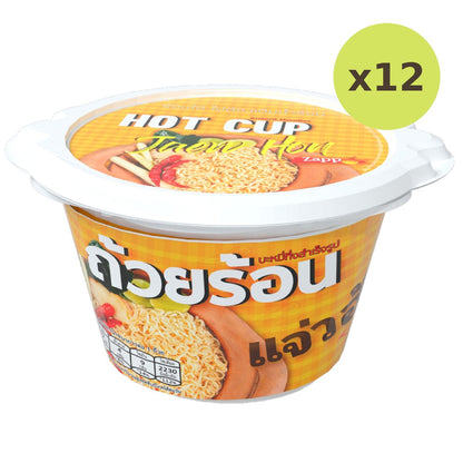 Hot Cup Instant Noodle Jeaw Hon Soup
