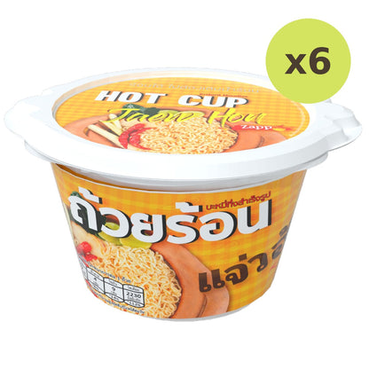 Hot Cup Instant Noodle Jeaw Hon Soup