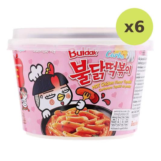 Samyang Buldak Topokki Carbonara