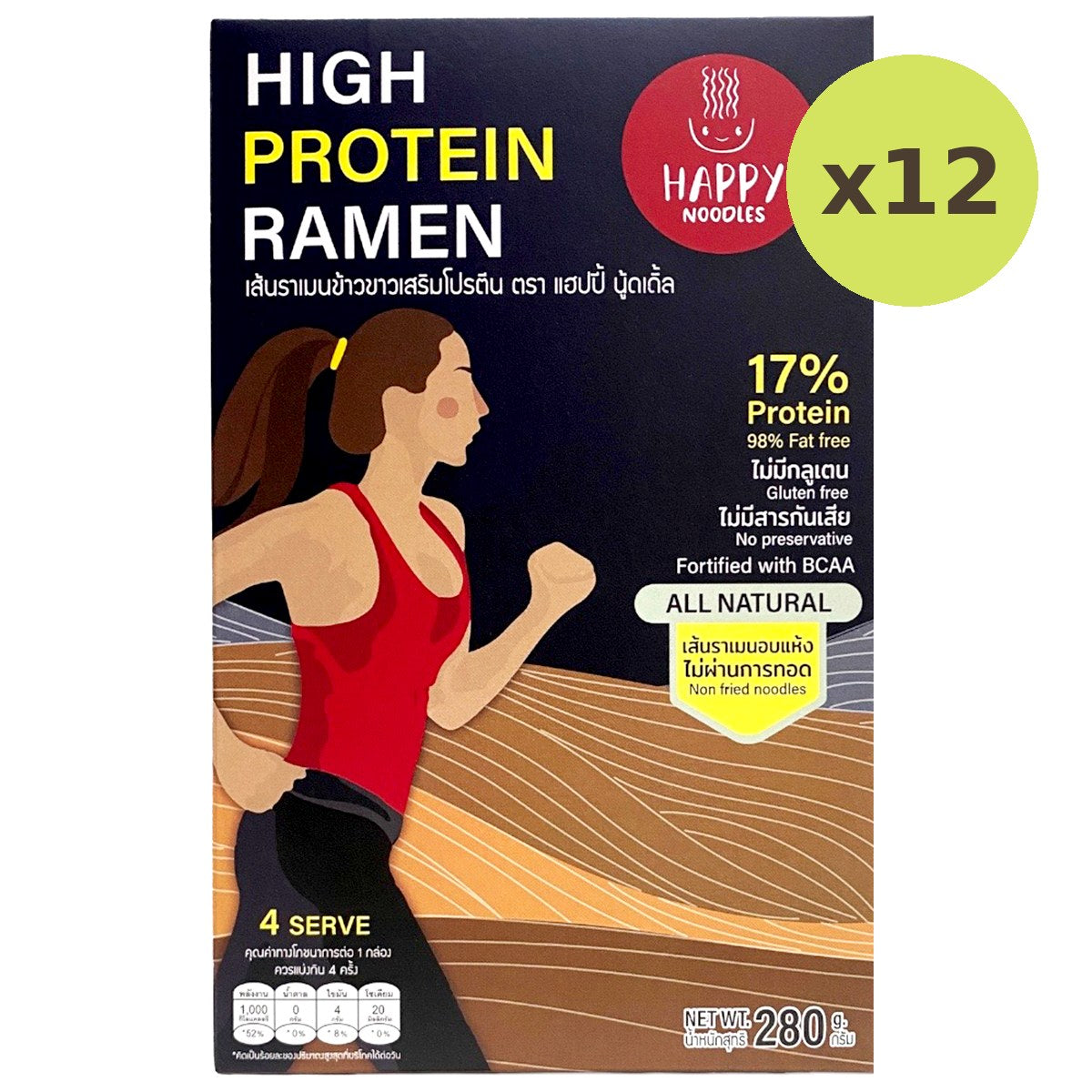 Happy Noodles High Protein Ramen