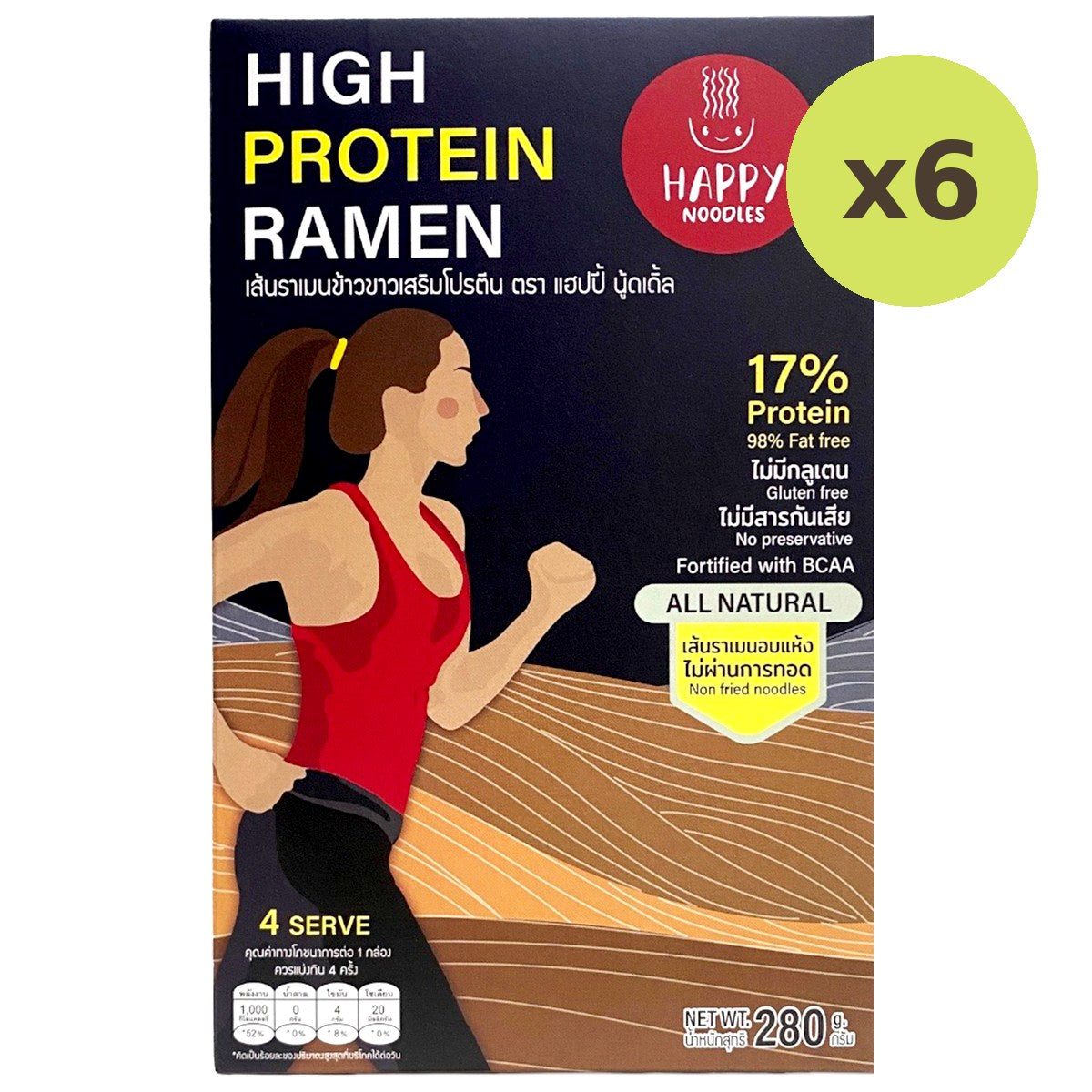 Happy Noodles High Protein Ramen