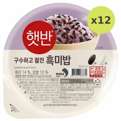 Cj Hatban Cooked Black Rice