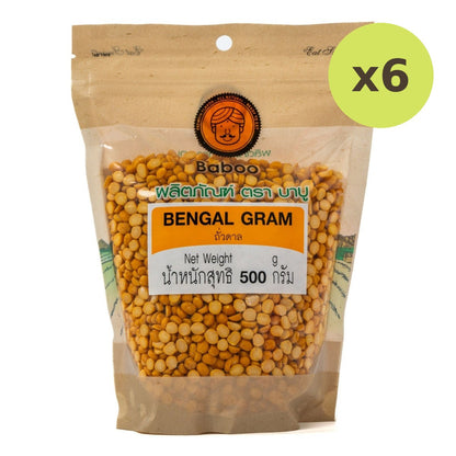 Baboo Organic Bengal Gram (Chana Daal)