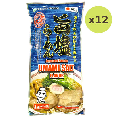 Kurata Japanese Ramen Umami Salt