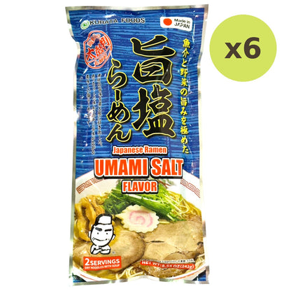Kurata Japanese Ramen Umami Salt