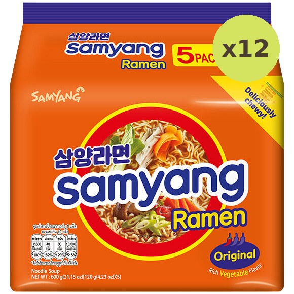 Samyang Original Ramen