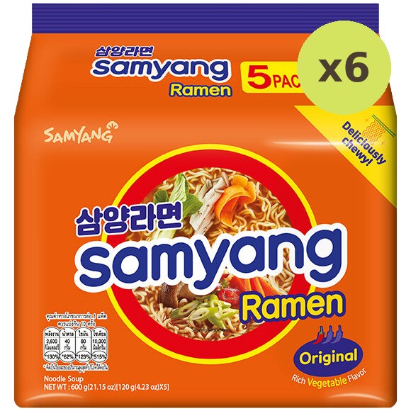 Samyang Original Ramen