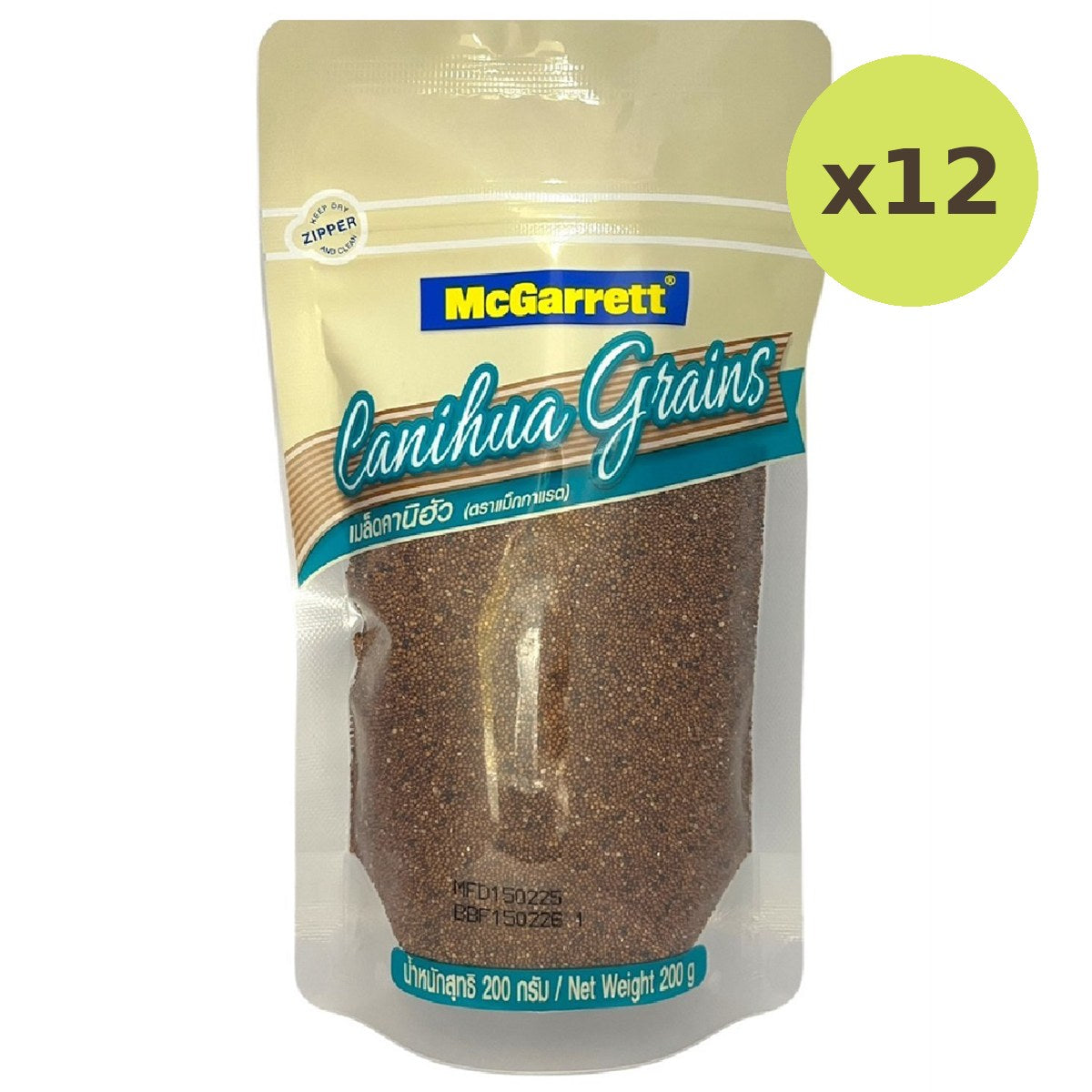 McGarrett Canihua Grains
