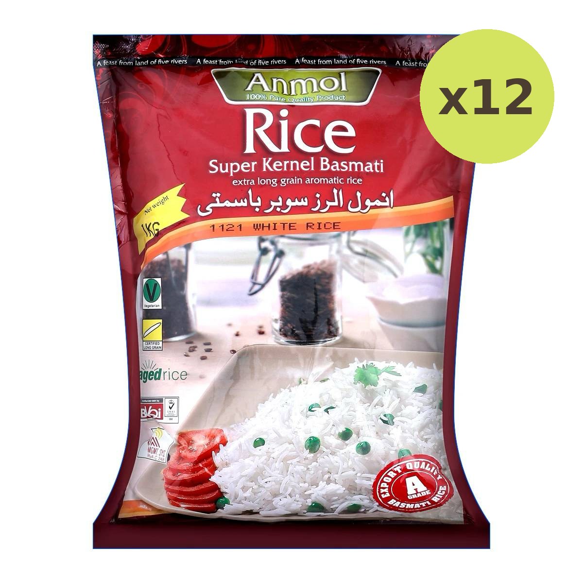 Anmol Super Kernal Basmati Rice
