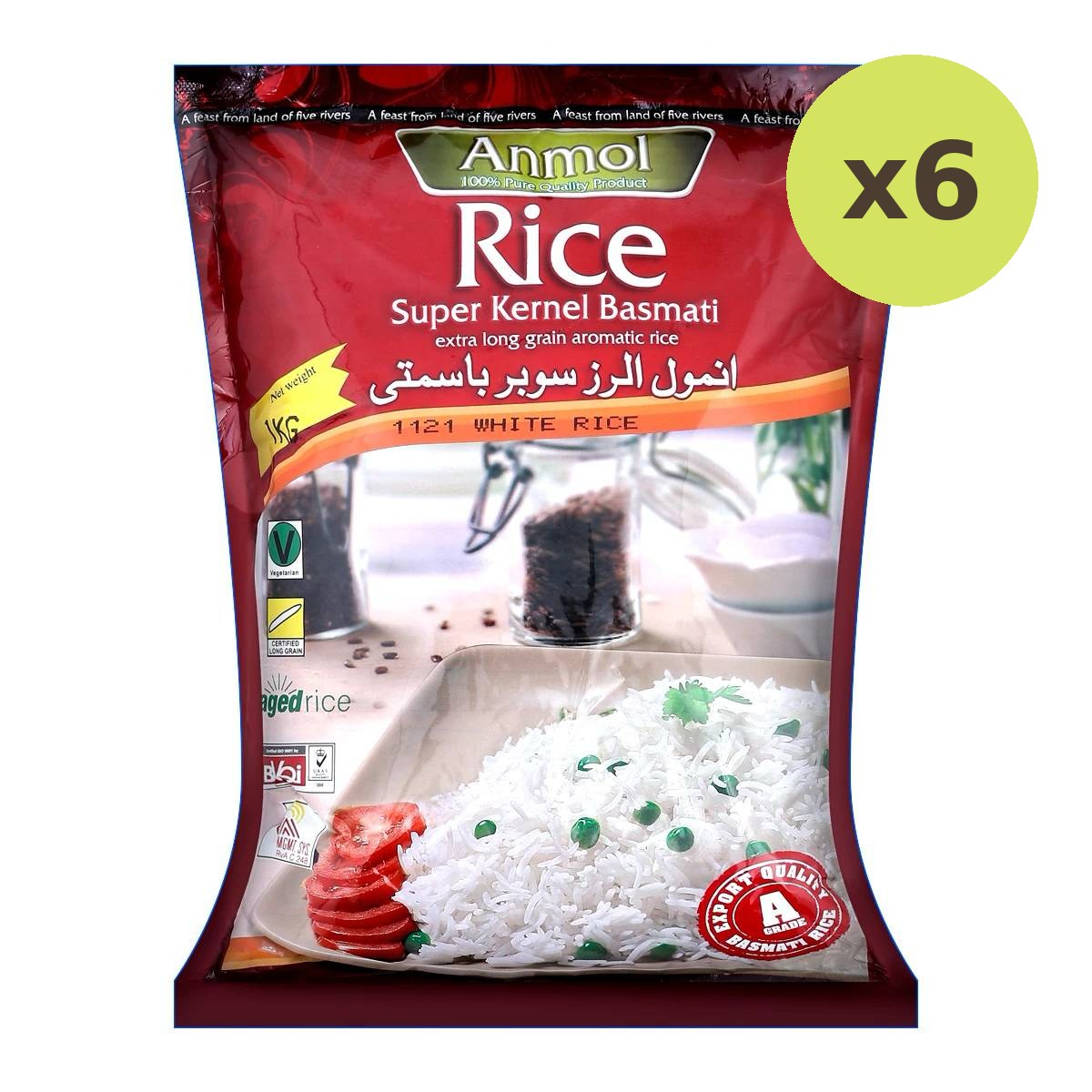 Anmol Super Kernal Basmati Rice