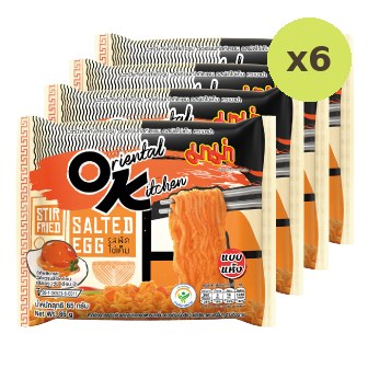 Nongshim Dried Instant Noodles Oriental Kitchen Salted Egg