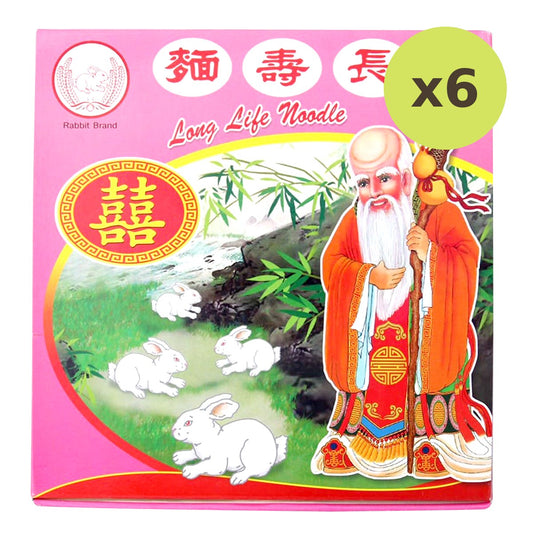 Sengheng Hong Kong Noodle