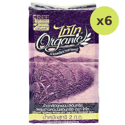 Taitai Organic Hommali Brown Rice And Black Fragrant Rice