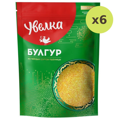 Uvelka Bulgur Wheat