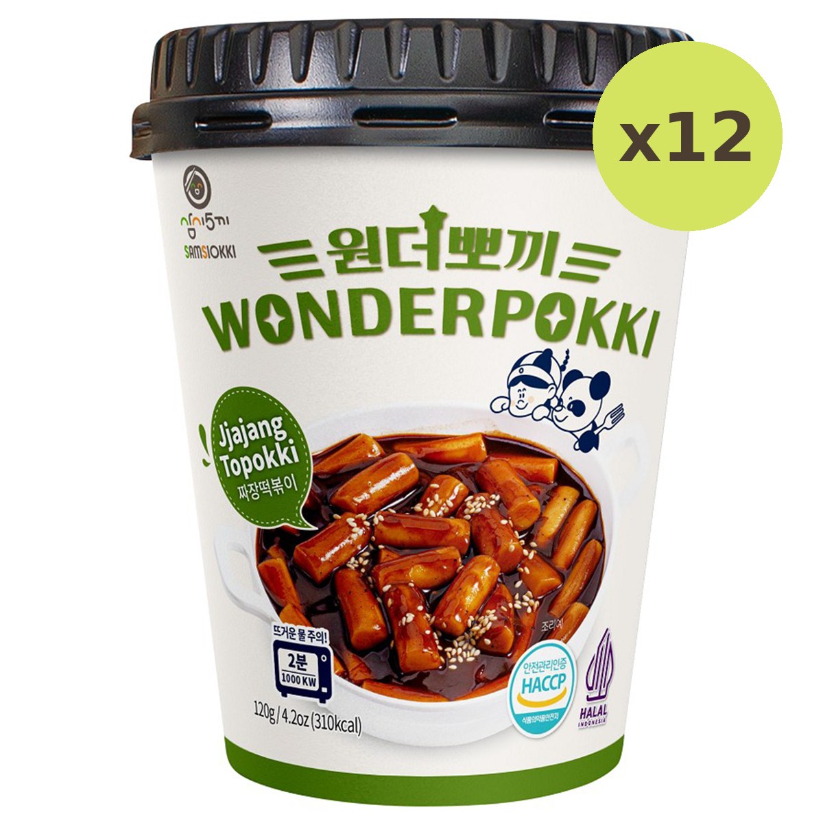 Wonderpokki Jjajang Topokki