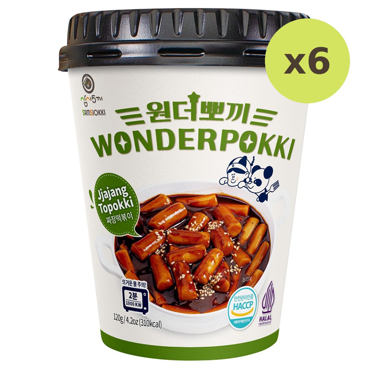 Wonderpokki Jjajang Topokki