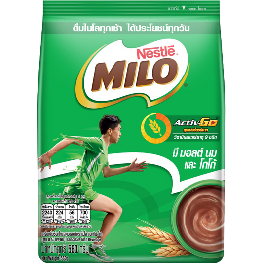 Nestle Milo Activ-Go Chocolate Malt Powder