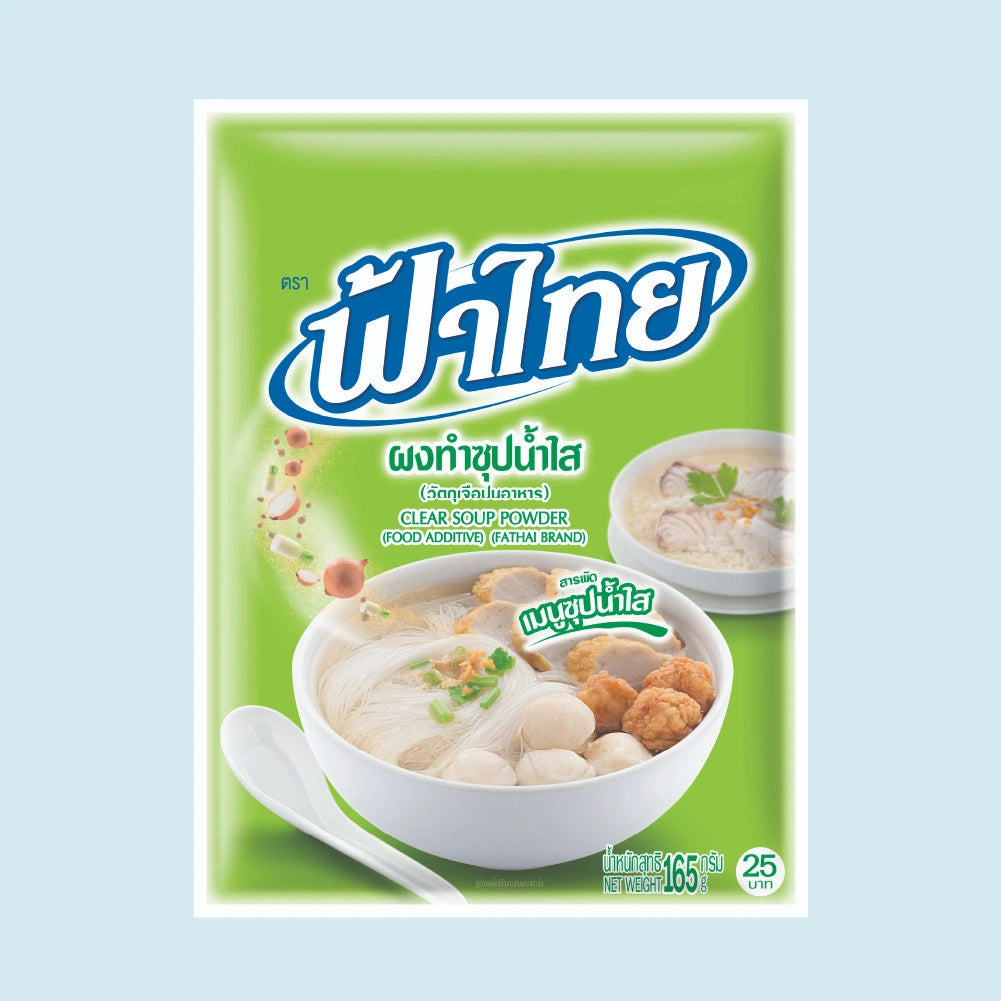 Fathai Clear Soup Powder 165g