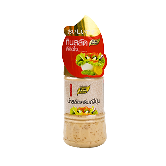 Pure Food Japanese Cream Salad