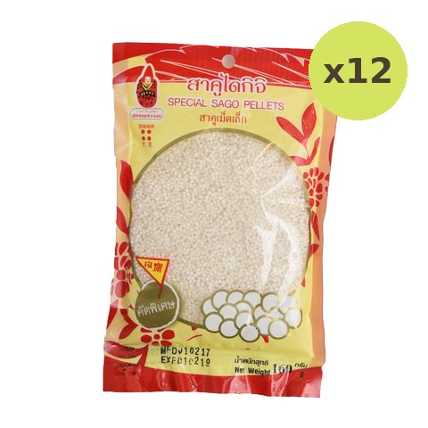 Daikichi Special Sago Pellets Small