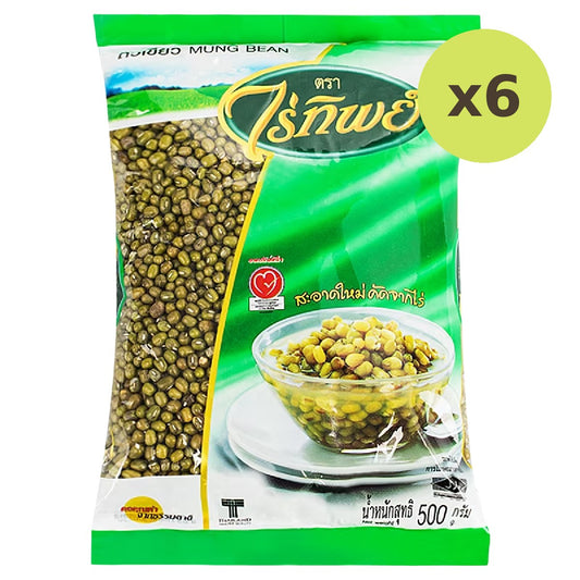 Raitip Mung Bean