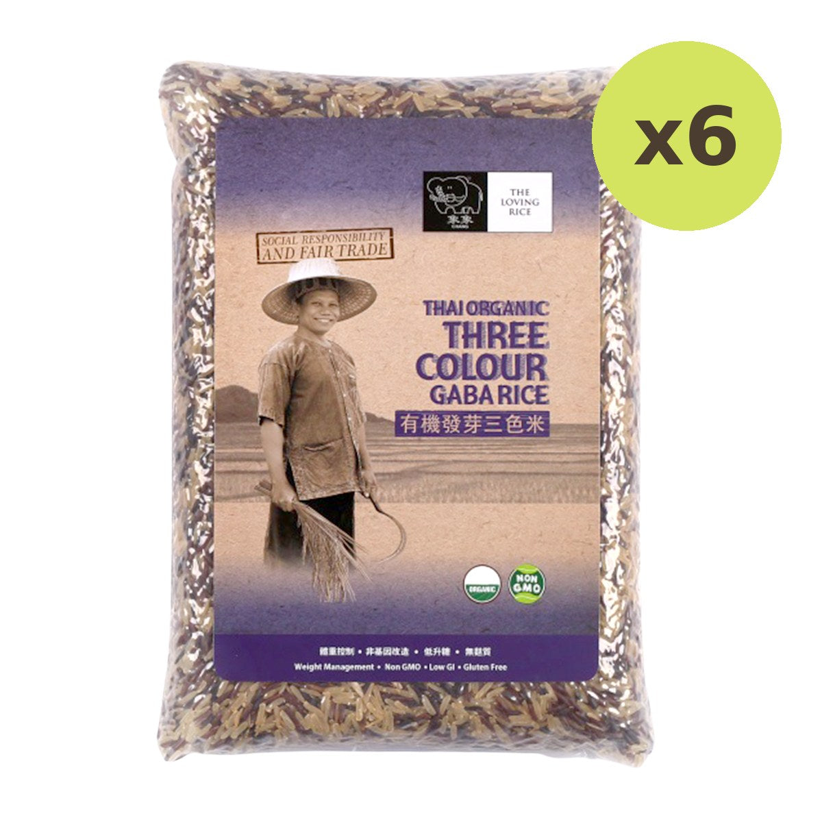 Chang Thai Organic Three Colour Gaba Rice
