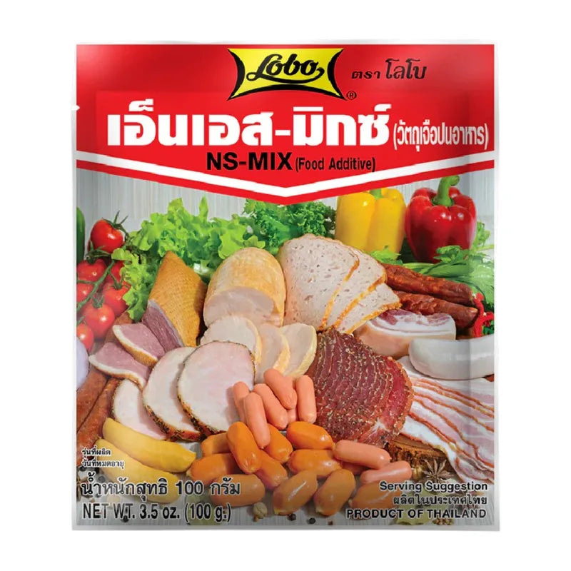 Lobo Whole Box 100g
