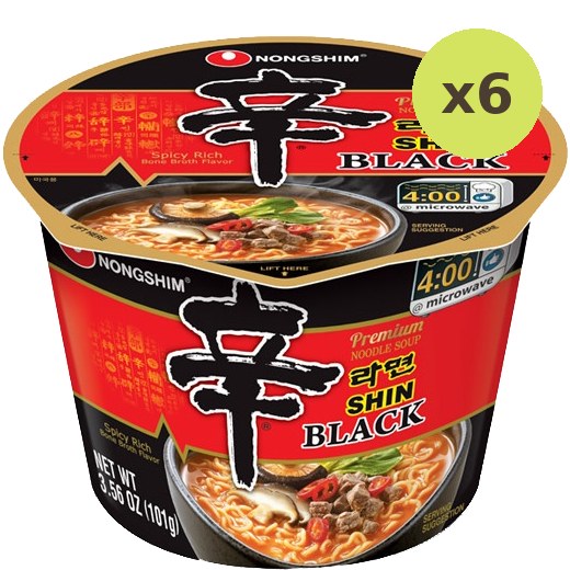 Nong Shim Shin Ramyun Black Noodle Soup