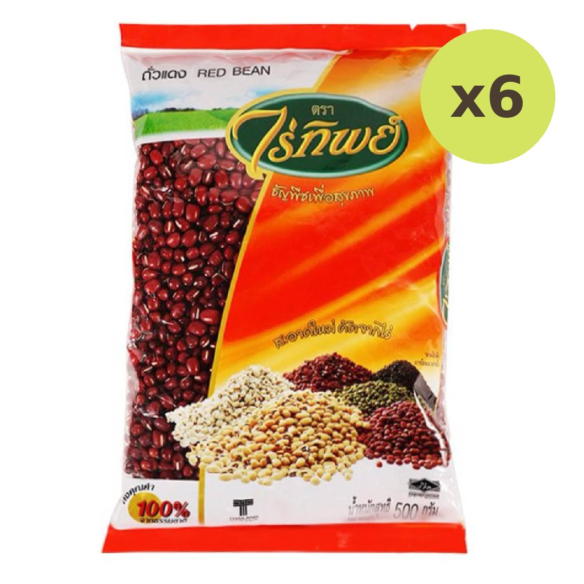 Raitip Red Bean
