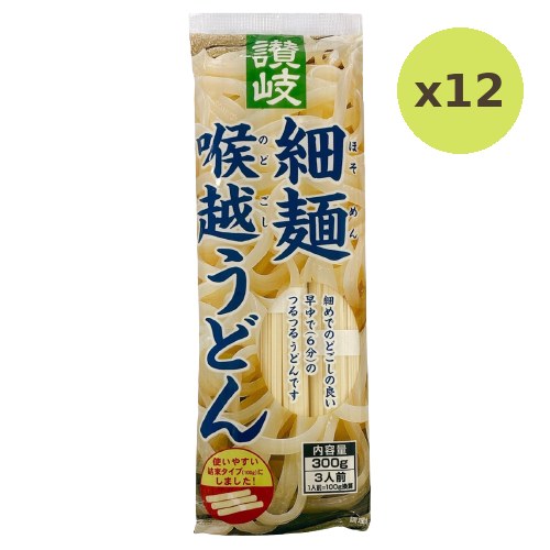 Sanuki Shisei Udon
