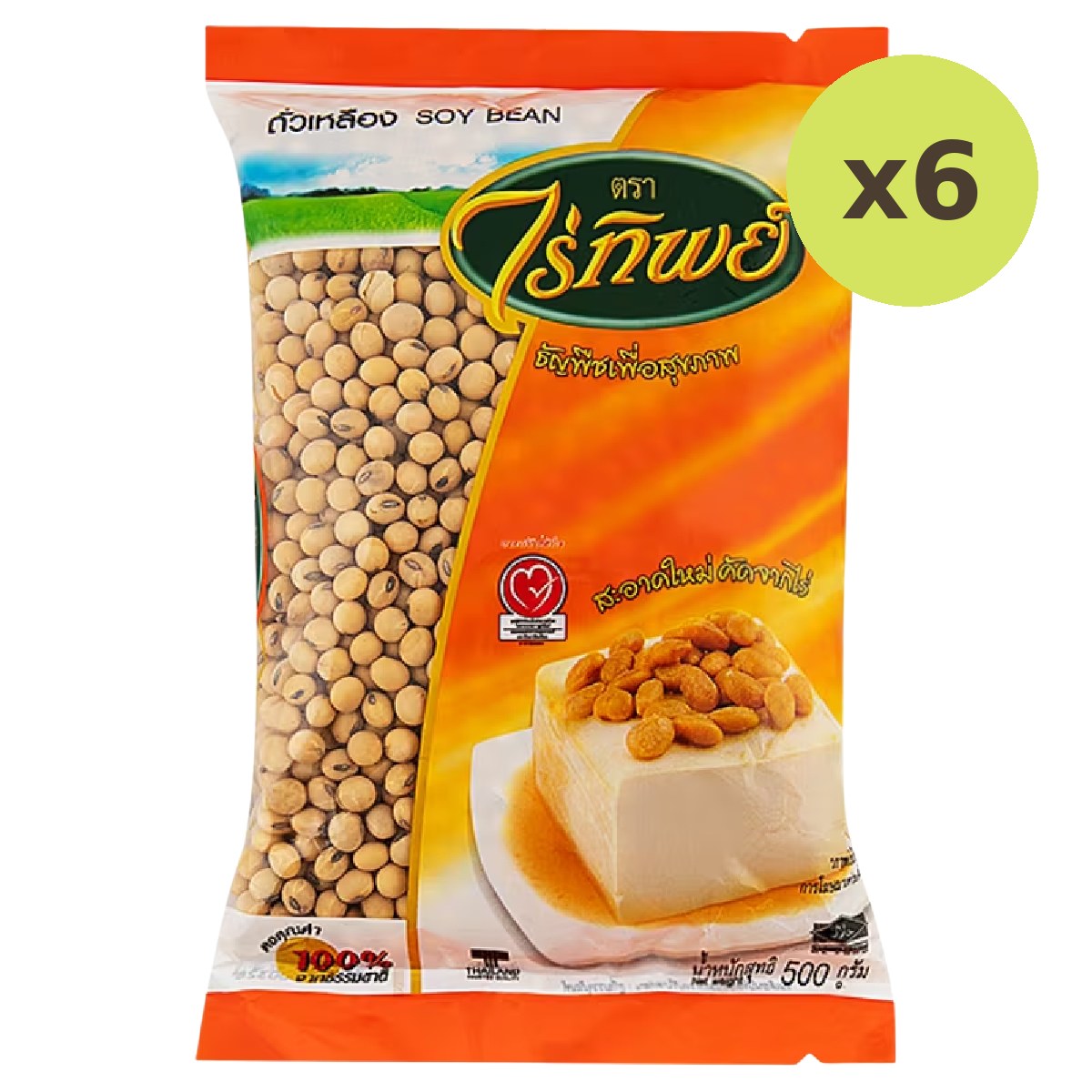 Raitip Farm Soy Bean