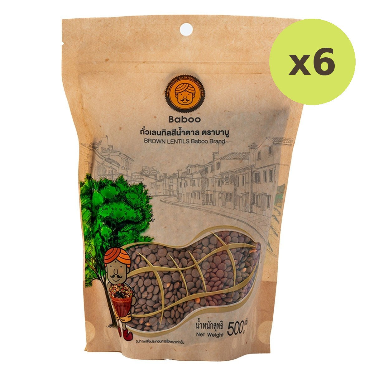 Baboo Lentils