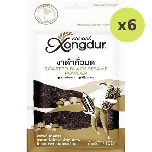 Xongdur Organic Black Sesame