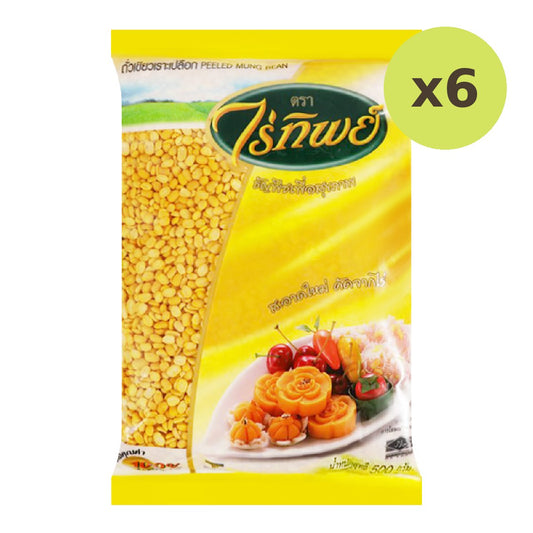 Raitip Peeled Mungbean