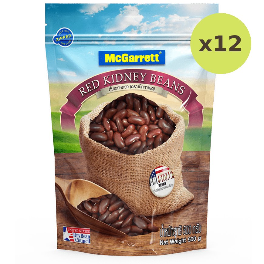 McGarrett Red Kidney Beans