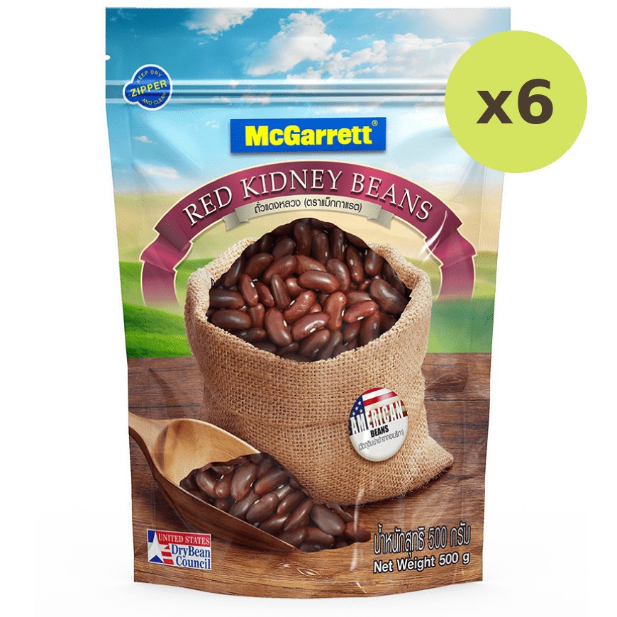 McGarrett Red Kidney Beans