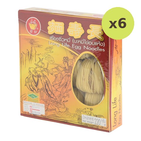 Whealthy Long Life Egg Noodles