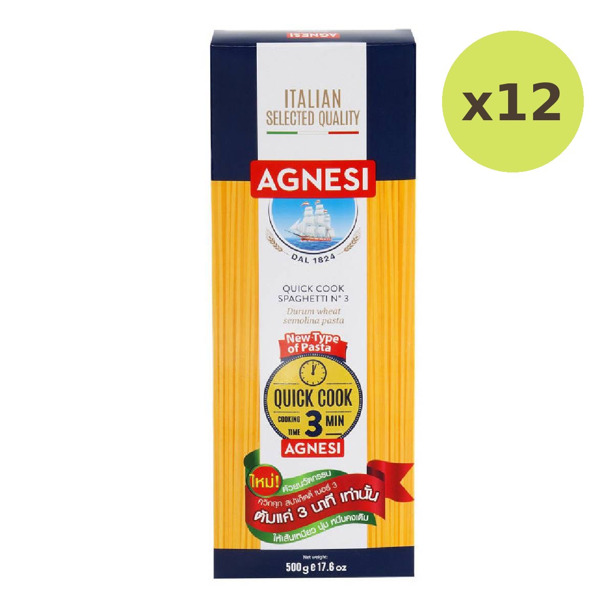 Magners Quick Cook Spaghetti Pasta No.3