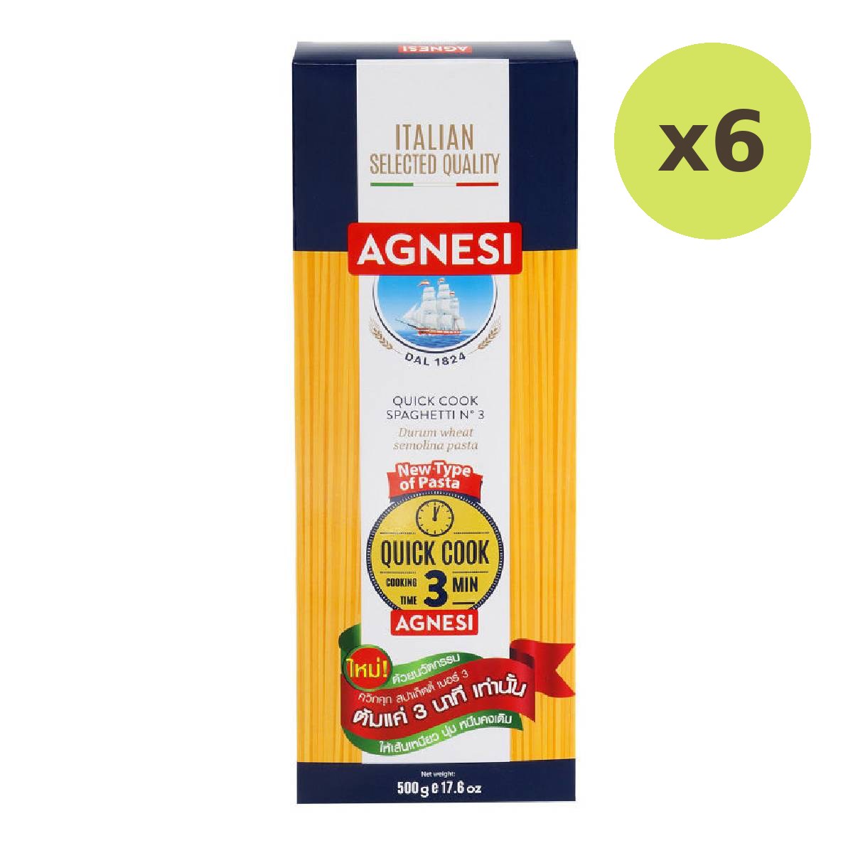 Magners Quick Cook Spaghetti Pasta No.3