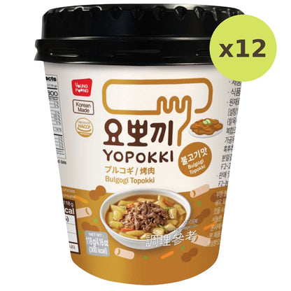 Youngpoong Yopokki Bulgogi Topokki Cup