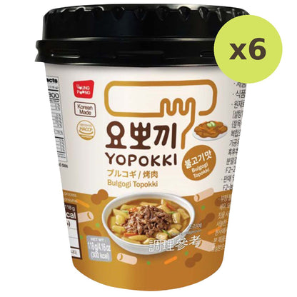 Youngpoong Yopokki Bulgogi Topokki Cup