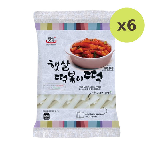 Young Rice Cake Stick