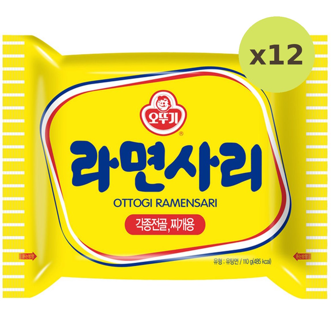 Ottogi Ramen Sari