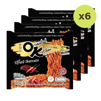 Mama Instant Noodles Oriental Kitchen Hot Korean