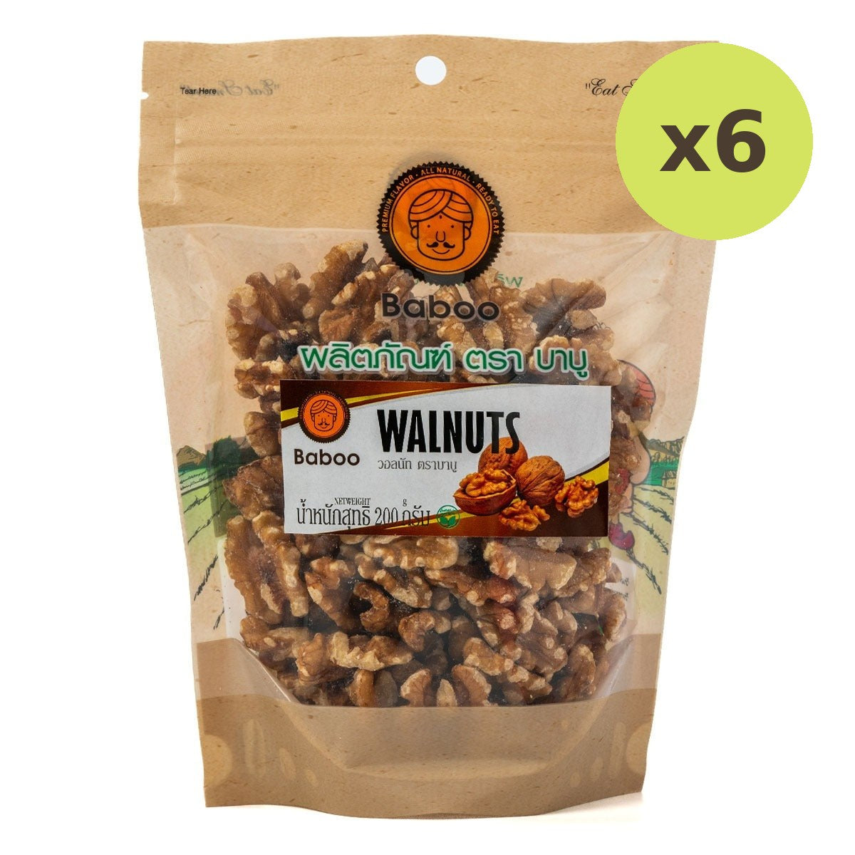 Baboo Walnuts