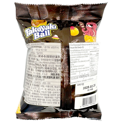 Samjin Takoyaki Ball
