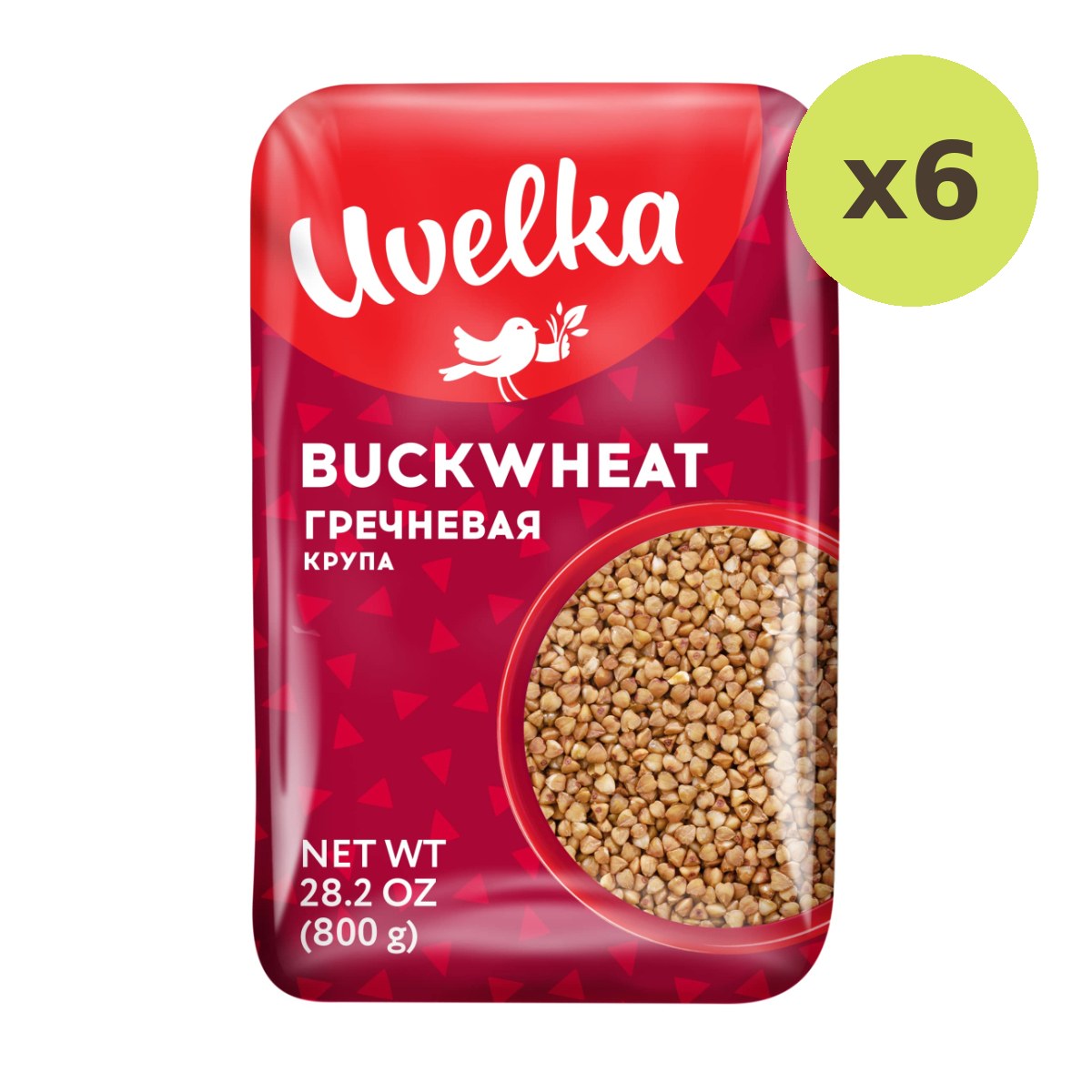Uvelka Premium Buck Wheat